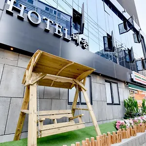 3* 호텔 메종
